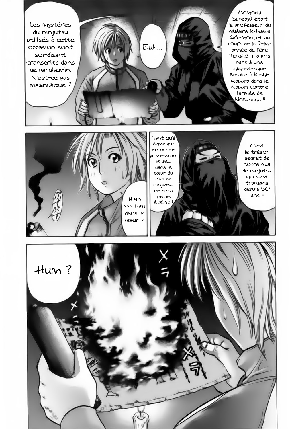 img Karate Shoukoushi Kohinata Minoru 16